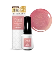 genish manicure(ジーニッシュマニキュア) 163リトルデスティニー