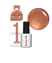 GelMe1(ジェルミーワン) 176シナモングロウ
