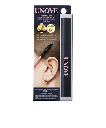 UNOVE(アノブ)　フリズカーミングコントロールヘアスティック