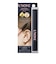 UNOVE(アノブ)　フリズカーミングコントロールヘアスティック