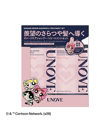 UNOVE(アノブ)　ダメージリペアシャンプー＆トリートメントセット パワーパフガールズ
