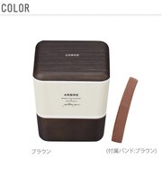 【当商品送料無料】ランチボックス 2段 ARBRE アルブル 通販 弁当箱 ランチケース お弁当 ランチ 電子レンジ対応 食洗機OK レディース