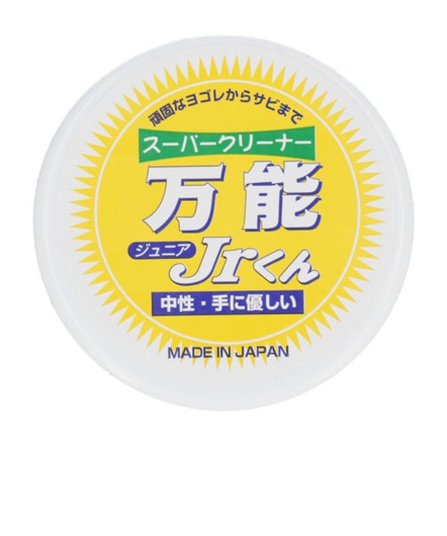 【当商品送料無料】マルチクリーナー 通販 スーパークリーナー万能Jr.くん 75g 住居用洗剤 固形洗剤 研磨剤不使用 中性 ph7 植物性