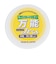 【当商品送料無料】マルチクリーナー 通販 スーパークリーナー万能Jr.くん 75g 住居用洗剤 固形洗剤 研磨剤不使用 中性 ph7 植物性
