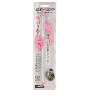 【当商品送料無料】カッター 段ボール 通販 箱切り名人 小 箱切名人小 梱包用段ボール サイズ調整 段ボール箱 サイズ ミシン目 刃物