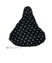【当商品送料無料】サドルカバー かわいい サドルカバー 防水 サドルカ 丈夫 定番 おしゃれ 自転車かわいい カワスミ Kawasumi