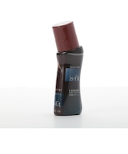 【当商品送料無料】靴クリーム イズフィット is-fit 液体靴クリーム 75ml モリト 靴磨き 定番 お手入れ 靴用品 靴ケア 靴みがき 保革