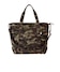 CAMO.カモフラージュ
