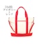 IVxRD.アイボリーxレッド