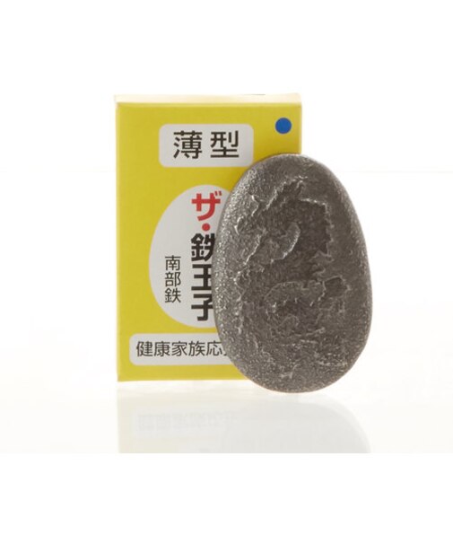 【当商品送料無料】鉄玉子 薄型 ザ・鉄玉子 南部鉄 転がらない 鉄たまご 日本製 定番 鉄分不足 色出し 黒豆 砂出し 色つけ 漬物 煮物 鉄分