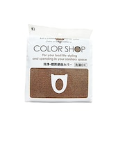 【当商品送料無料】便座カバー カラーショップ COLOR SHOP トイレカバー 特殊便座用 暖房便座カバー シンプル 送料無料 ウォシュレット