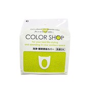 【当商品送料無料】便座カバー カラーショップ COLOR SHOP トイレカバー 特殊便座用 暖房便座カバー シンプル 送料無料 ウォシュレット
