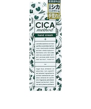 【当商品送料無料】ハンドクリーム プレゼント 通販 クリーム 医薬部外品 シカハンドクリーム 薬用 植物成分配合 保護 保湿 乾燥対策 ハーブの香り