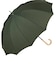 【当商品送料無料】because ビコーズ 雨傘 レディース 長傘 通販 メンズ 12本骨 12フレーム 親骨 63cm ボーダー UVカット