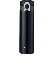 【当商品送料無料】ピーコック Peacock マグボトル 通販 AMI-F50 ワンタッチマグタイプ 直飲み 500ml 水筒 マイボトル