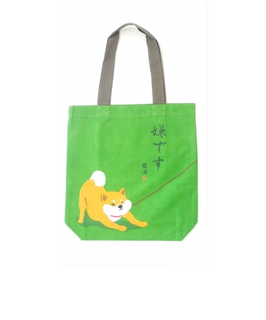 【当商品送料無料】フレンズヒル トートバッグ A4 しばたさん 通販 トートバック FRIENDSHILL 柴犬 レディース トート アニマル 犬