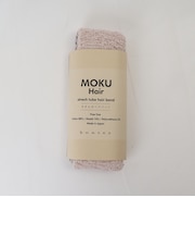 【当商品送料無料】MOKU ヘアバンド モク 通販 ヘアーバンド ネックウォーマー 太め kontex コンテックス シンプル おしゃれ 無地 綿