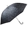 【当商品送料無料】傘 レディース 大人 通販 長傘 47cm 晴雨兼用 かさ カサ 雨傘 日傘 一級遮光 UVカット99％ 手開き 晴雨兼用傘