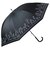 【当商品送料無料】傘 レディース 大人 通販 長傘 47cm 晴雨兼用 かさ カサ 雨傘 日傘 一級遮光 UVカット99％ 手開き 晴雨兼用傘