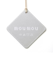 【当商品送料無料】moumou ムームー 消臭 芳香 北欧 通販 香り カーフレグランス 癒し シンプル リフレッシュ ナチュラル ファブリック