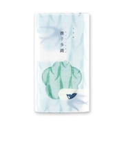 【当商品送料無料】今治タオル タオル 手拭き 通販 手拭きタオル 手ふき 手拭 今治 てぬぐい 手ぬぐい 手拭い タオルてぬぐい ハンカチ なでしこ