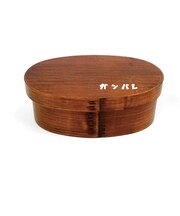【当商品送料無料】弁当箱 曲げわっぱ M 通販 曲げわっぱ弁当箱 約 600ml まげわっぱ お弁当箱 Design わっぱ ランチボックス