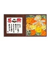 【当商品送料無料】ソープフラワー ボックス 通販 入浴剤 ポエムボックス バスフレグランス 花の形 花びら 造花 ギフト プチギフト 贈り物 石鹸