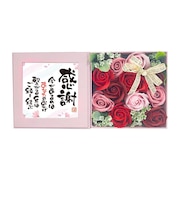 【当商品送料無料】ソープフラワー ボックス 通販 入浴剤 ポエムボックス バスフレグランス 花の形 花びら 造花 ギフト プチギフト 贈り物 石鹸