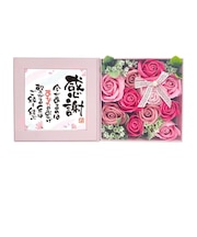 【当商品送料無料】ソープフラワー ボックス 通販 入浴剤 ポエムボックス バスフレグランス 花の形 花びら 造花 ギフト プチギフト 贈り物 石鹸