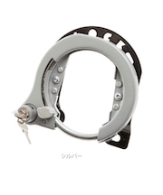 【当商品送料無料】リング錠 GORIN ゴリン 通販 自転車 鍵 カンチ止 クロスバイク MTB ATB 大型 カンチブレーキ用 Vブレーキ用