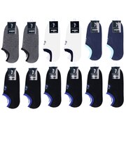 【当商品送料無料】靴下 メンズ 12足組 通販 ソックス 靴した スポーツソックス ショートソックス くつ下 紳士靴下 アンクレットソックス