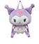 【当商品送料無料】アイプランニング キャラクター リュック 通販 リュックサック バックパック デイパック ぬいぐるみ キャラ ふわふわ フワフワ