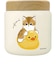 【当該商品送料無料】スープポット 300ml 通販 mofusando モフサンド スープ スープジャー ステンレススープポット 保温 保冷