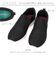 【当該商品送料無料】スリッポン スニーカー 通販 メンズ レディース スリップインシューズ ウォーキングシューズ スリップインスニーカー シューズ