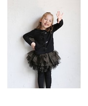 【当該商品送料無料】スカート キッズ 女の子 通販 スカートパンツ 64042302 スカッツ レギンス付きスカート チュチュスカート