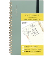 【当該商品送料無料】キーノート A5スリム 通販 メモ ノート 管理表 日記 記録 手帳 ミーティングノート スケジュール管理 タスク管理