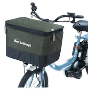 【当該商品送料無料】川住製作所 前カゴカバー 自転車 2段式 通販 自転車カゴカバー カゴカバー 自転車カバー サイクルカバー 2段式前カゴカバー
