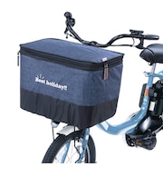 【当該商品送料無料】川住製作所 前カゴカバー 自転車 2段式 通販 自転車カゴカバー カゴカバー 自転車カバー サイクルカバー 2段式前カゴカバー