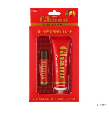 【当商品送料無料】レイス ハンドクリーム リップクリーム セット 通販 クリーム ハンドケア お手入れ スキンケア 保護 保湿 手