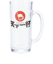 【当商品送料無料】おもしろ ジョッキ 日本製 通販 ジョッキグラス ビールジョッキ ガラスジョッキ おもしろ食器 ビアグラス ビール 面白い