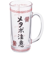 【当商品送料無料】おもしろ ジョッキ 日本製 通販 ジョッキグラス ビールジョッキ ガラスジョッキ おもしろ食器 ビアグラス ビール 面白い