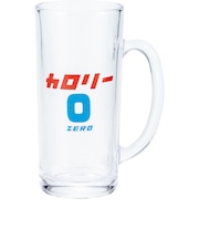 【当商品送料無料】おもしろ ジョッキ 日本製 通販 ジョッキグラス ビールジョッキ ガラスジョッキ おもしろ食器 ビアグラス ビール 面白い