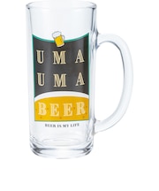 【当商品送料無料】おもしろ ジョッキ 日本製 通販 ジョッキグラス ビールジョッキ ガラスジョッキ おもしろ食器 ビアグラス ビール 面白い