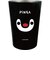 【当商品送料無料】タンブラー ステンレス かわいい 450ml 通販 ステンレスタンブラー 保冷タンブラー 保温タンブラー ドリンクホルダー