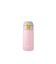 【当商品送料無料】ステンレスマグボトル マグ ボトル 350ml 通販 ワンタッチボトル マグボトル ダイレクトボトル 保温保冷マグ 保温保冷 保温