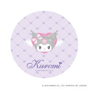 【当商品送料無料】サンリオ クロミ グッズ 通販 マイメロディ 缶バッジ まじかる百貨店缶バッジ 4947864049430 クロミ02