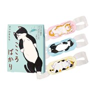 【当商品送料無料】アイマスク 使い捨て 可愛い 通販 ホットアイマスク 使い捨てアイマスク 温熱アイマスク アロマタイプ 温熱 目元ケア 目元 ケア