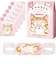 【当商品送料無料】アイマスク 使い捨て 可愛い 通販 使い捨てアイマスク 温熱アイマスク ホットアイマスク 5枚入り アロマタイプ 目元ケア 目元
