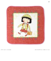 【当商品送料無料】ちびまる子ちゃん グッズ 通販 ちびまるこちゃん タオルハンカチ ハンドタオル ハンカチタオル ミニタオル ハンカチ キャラクター