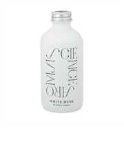 【当商品送料無料】リードディフューザー 通販 200mL SAR0102 アロマディフューザー スティックディフューザー ルームフレグランス 芳香剤